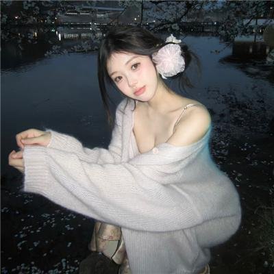 她在这里