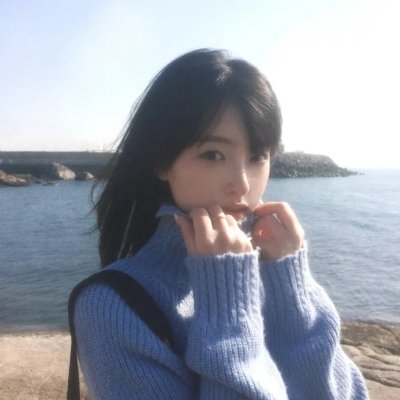 怯懦的勇气